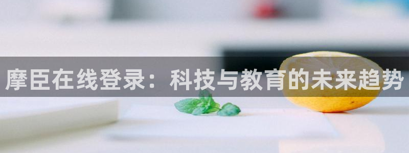 聚彩公司怎么样