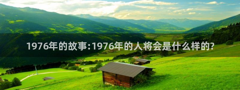 聚彩大发快三welcome登录入口