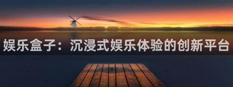 3217聚彩网