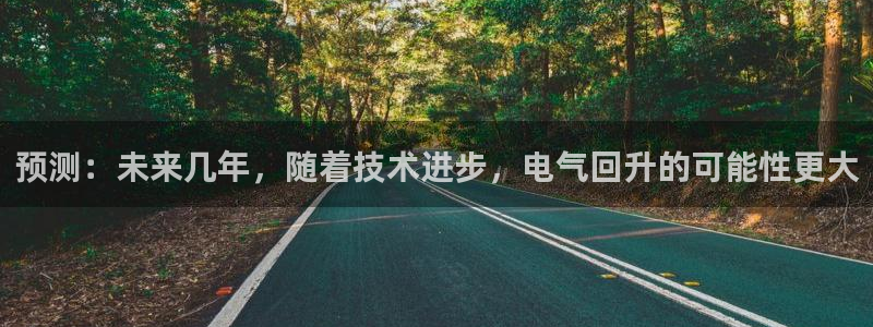 聚彩官网下载