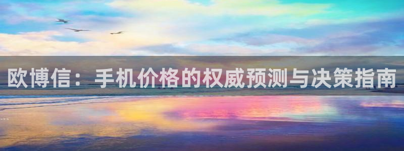 聚彩官方正版官网