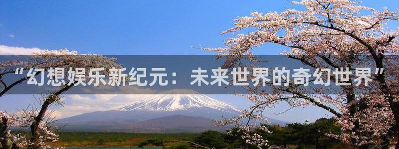 聚彩堂01849论坛