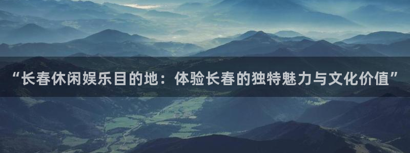 大发聚彩welcome