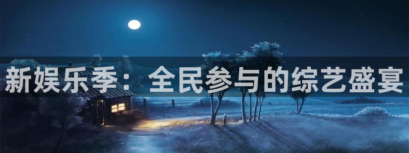 云南聚彩印刷有限公司