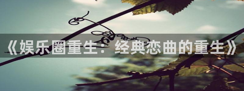 聚彩网app下载