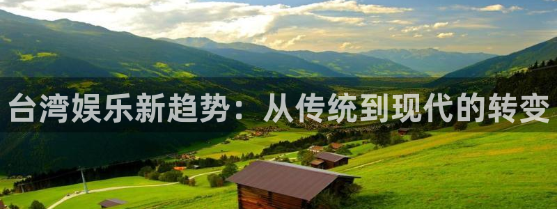 聚彩官网入口