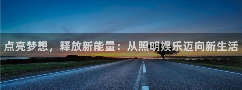 张家港聚彩纺织品有限公司