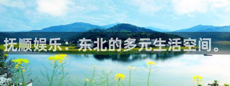 深圳聚彩源光电有限公司