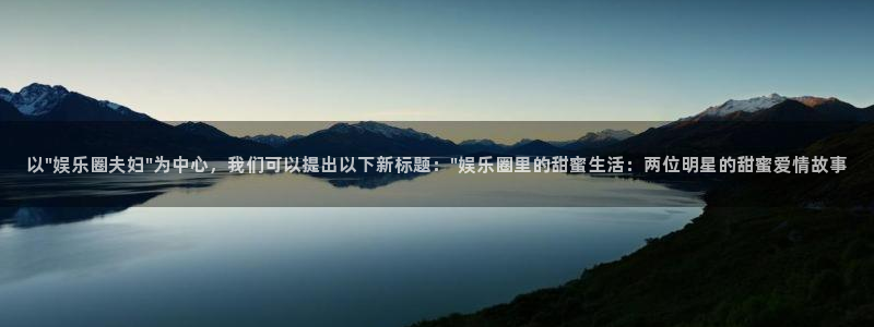 聚彩官方网站入口