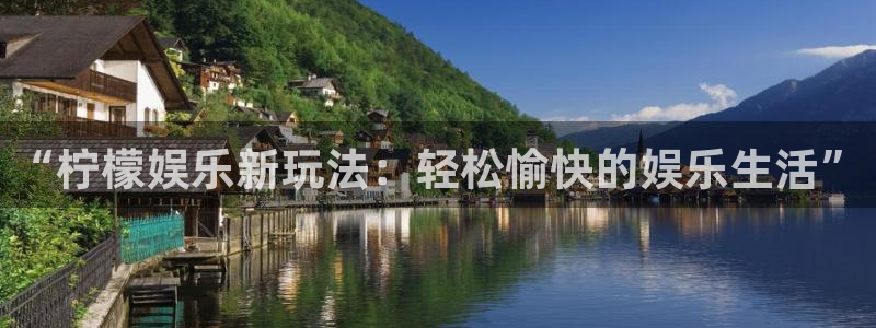 聚彩登录