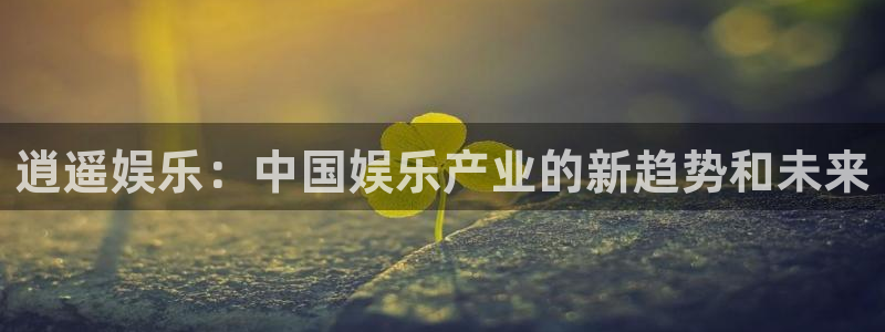 聚彩广告