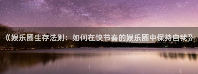 张家港聚彩纺织品有限公司