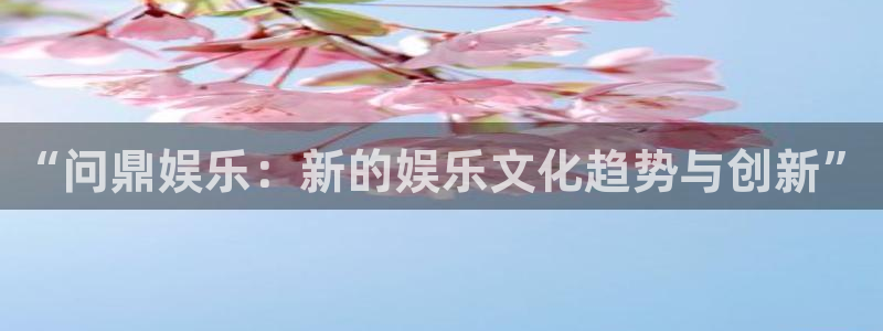 精聚彩研画材(上海)有限公司
