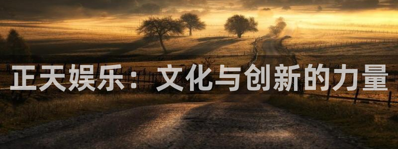聚彩welcome大厅购彩